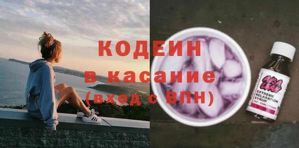 экстази Карталы