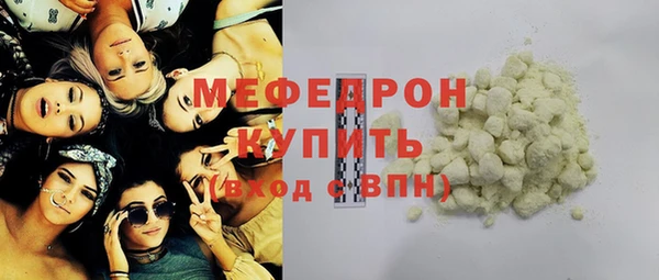 соль ск Киренск