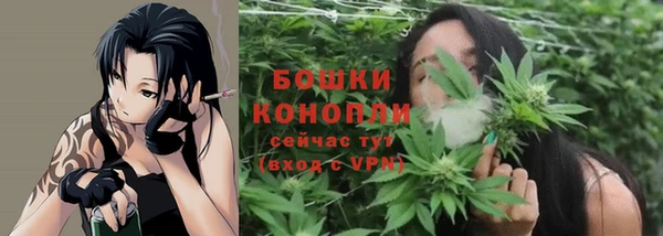 мефедрон мука Киреевск