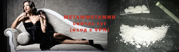 экстази Карталы