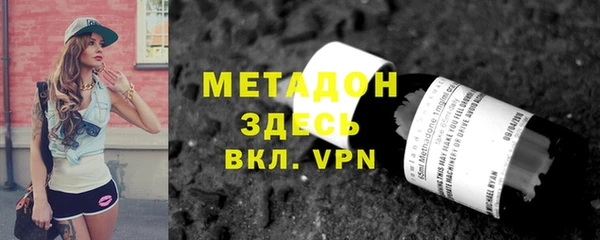 экстази Карталы