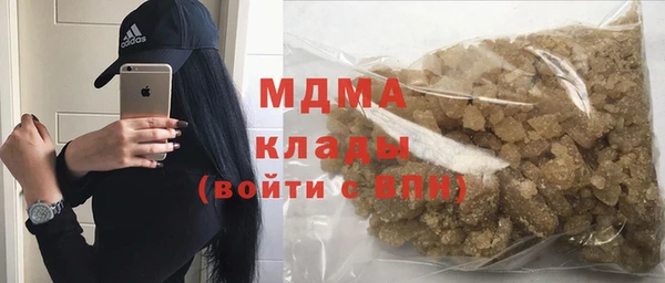 спайс Карпинск