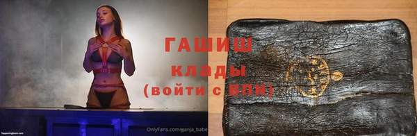 спиды Касимов