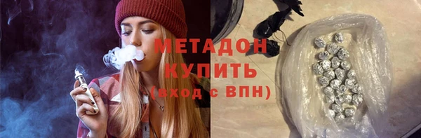 экстази Карталы