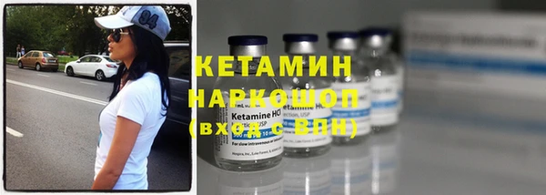 экстази Карталы