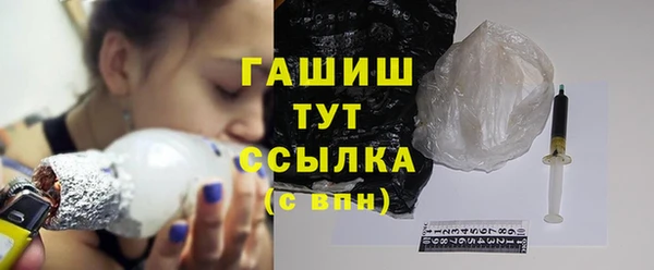 спиды Касимов
