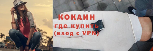 спиды Касимов