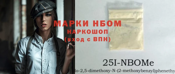 экстази Карталы