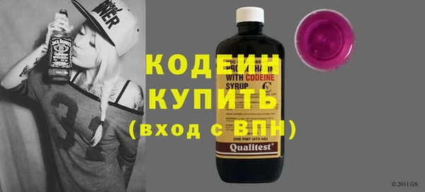 спиды Касимов