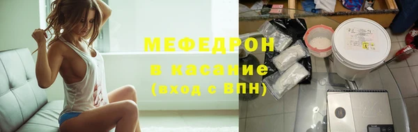 спайс Карпинск