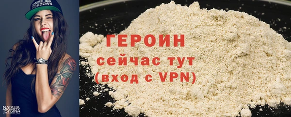 мдпв Каменногорск