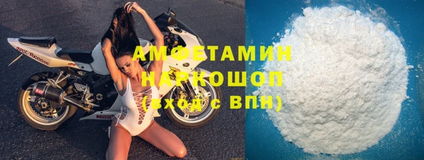 экстази Карталы