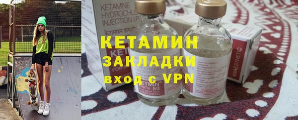 экстази Карталы