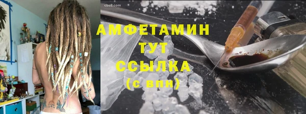экстази Карталы