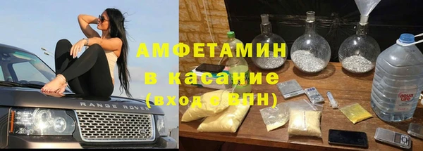 экстази Карталы