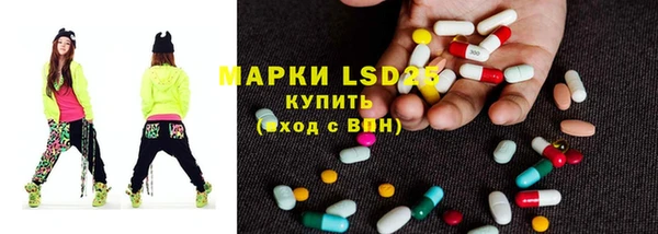 спиды Касимов