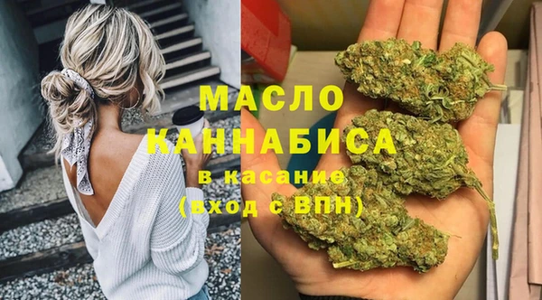 спайс Карпинск