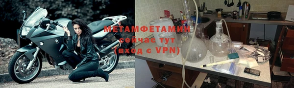 спиды Касимов