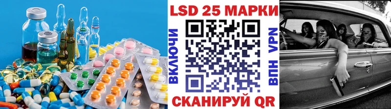 LSD-25 экстази ecstasy  хочу наркоту  Княгинино 