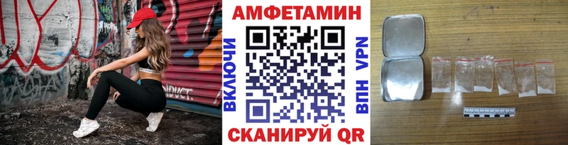 Первитин мет  Княгинино 
