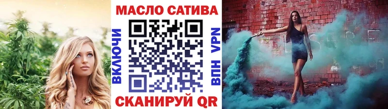 Дистиллят ТГК Wax  Княгинино 